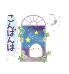 【敬語】☆星と宇宙☆シマエナガのきもち（個別スタンプ：10）