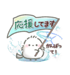 【敬語】☆星と宇宙☆シマエナガのきもち（個別スタンプ：20）