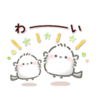 【敬語】☆星と宇宙☆シマエナガのきもち（個別スタンプ：23）