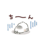 【敬語】☆星と宇宙☆シマエナガのきもち（個別スタンプ：29）