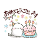 【敬語】☆星と宇宙☆シマエナガのきもち（個別スタンプ：35）
