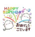 【敬語】☆星と宇宙☆シマエナガのきもち（個別スタンプ：36）