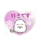 【敬語】☆星と宇宙☆シマエナガのきもち（個別スタンプ：37）