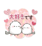【敬語】☆星と宇宙☆シマエナガのきもち（個別スタンプ：38）