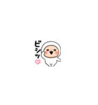 超絶小さいタイツまる（個別スタンプ：5）