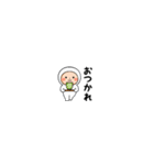 超絶小さいタイツまる（個別スタンプ：7）