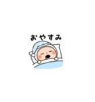 超絶小さいタイツまる（個別スタンプ：16）