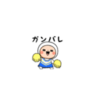 超絶小さいタイツまる（個別スタンプ：19）