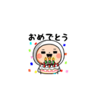 超絶小さいタイツまる（個別スタンプ：23）