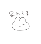 のんびりうさぎ。2（個別スタンプ：6）