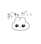 のんびりうさぎ。2（個別スタンプ：13）