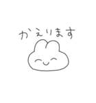 のんびりうさぎ。2（個別スタンプ：14）