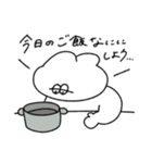 主婦を頑張る無気力動物（うさぎ）（個別スタンプ：5）