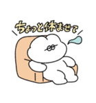 主婦を頑張る無気力動物（うさぎ）（個別スタンプ：8）