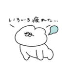 主婦を頑張る無気力動物（うさぎ）（個別スタンプ：11）