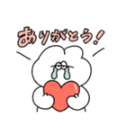 主婦を頑張る無気力動物（うさぎ）（個別スタンプ：13）