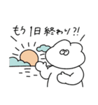 主婦を頑張る無気力動物（うさぎ）（個別スタンプ：15）