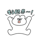 主婦を頑張る無気力動物（うさぎ）（個別スタンプ：20）
