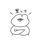 主婦を頑張る無気力動物（うさぎ）（個別スタンプ：26）