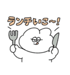 主婦を頑張る無気力動物（うさぎ）（個別スタンプ：29）