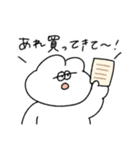 主婦を頑張る無気力動物（うさぎ）（個別スタンプ：31）