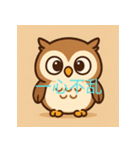 個性派教師スタンプ！10（個別スタンプ：5）