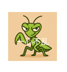 個性派教師スタンプ！10（個別スタンプ：15）