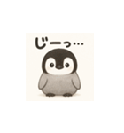 毎日使える♪リアルかわいいペンギン2（個別スタンプ：3）
