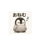 毎日使える♪リアルかわいいペンギン2（個別スタンプ：10）