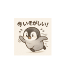 毎日使える♪リアルかわいいペンギン2（個別スタンプ：13）