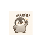 毎日使える♪リアルかわいいペンギン2（個別スタンプ：15）