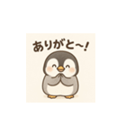 毎日使える♪リアルかわいいペンギン2（個別スタンプ：19）