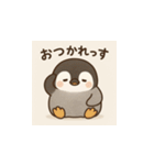 毎日使える♪リアルかわいいペンギン2（個別スタンプ：21）
