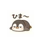 毎日使える♪リアルかわいいペンギン2（個別スタンプ：24）