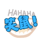 ナンセンスのコレクション (V.03)（個別スタンプ：14）
