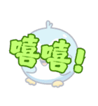 ナンセンスのコレクション (V.03)（個別スタンプ：15）