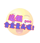 ナンセンスのコレクション (V.03)（個別スタンプ：17）