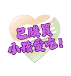 ナンセンスのコレクション (V.03)（個別スタンプ：24）