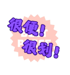 ナンセンスのコレクション (V.03)（個別スタンプ：25）