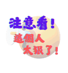 ナンセンスのコレクション (V.03)（個別スタンプ：37）