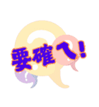 ナンセンスのコレクション (V.03)（個別スタンプ：39）