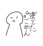 今だってときに使うスタンプ（個別スタンプ：3）