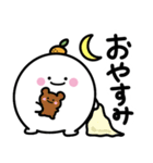 毎日使える日常もっちぃ（個別スタンプ：6）