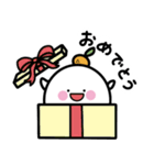 毎日使える日常もっちぃ（個別スタンプ：12）