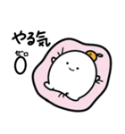 毎日使える日常もっちぃ（個別スタンプ：14）