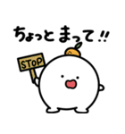 毎日使える日常もっちぃ（個別スタンプ：16）