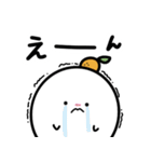 毎日使える日常もっちぃ（個別スタンプ：25）