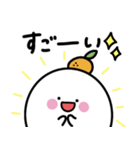 毎日使える日常もっちぃ（個別スタンプ：26）
