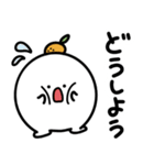 毎日使える日常もっちぃ（個別スタンプ：28）