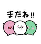 毎日使える日常もっちぃ（個別スタンプ：29）